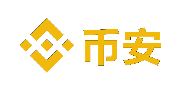 币安交易app下载Logo
